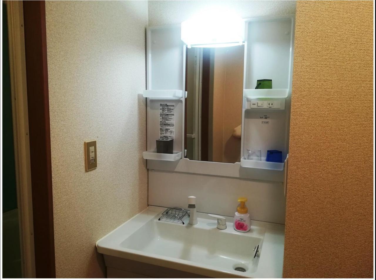 Nebula K Hotel Kumagaya Eksteriør billede