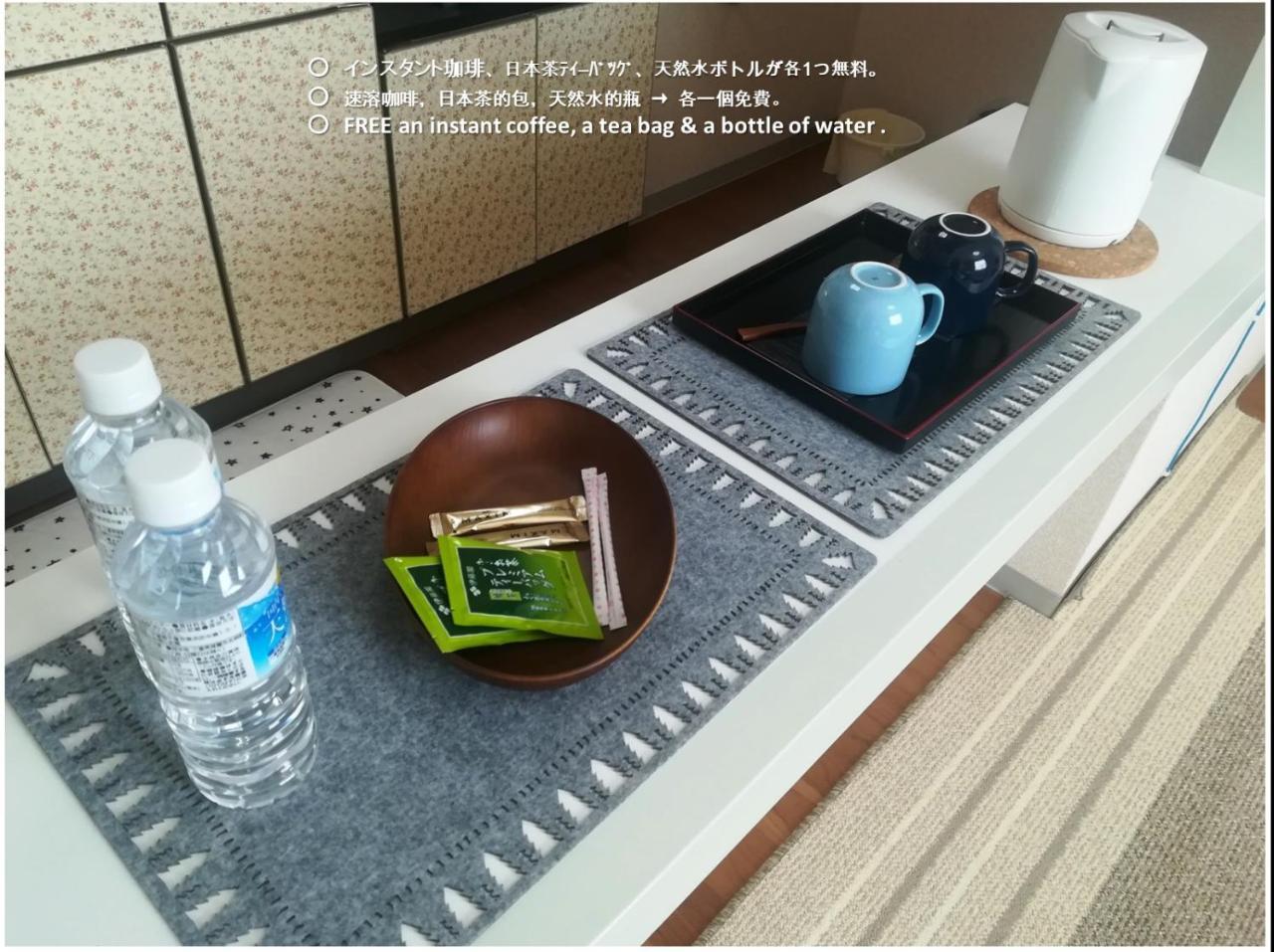 Nebula K Hotel Kumagaya Eksteriør billede
